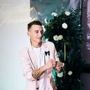  -,   Igor, 25 ,   ,   , c 