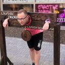 ���������� ������������, ���� ������� Maxim, 26 ���, ������������ ��� ������, ����� � ���������, c�������� ���������