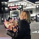   ,   , 20 ,   c 