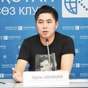 ���������� ������, ���� ������� �����, 40 ���, ������������ ��� ������