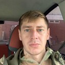 ���������� �����-���������, ���� ������� ����, 33 ����, ������������ ��� ����� � ���������, c�������� ���������