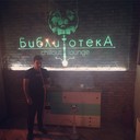 ���������� ����������, ���� ������� Elmar, 27 ���, ������������ ��� ������, ����� � ���������, c�������� ���������