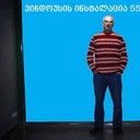 ���������� �������, ���� ������� Windows kaxi, 45 ���, ������������ ��� ������, ����� � ���������, c�������� ���������