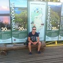 ���������� ����������, ���� ������� ����, 42 ����, ������������ ��� ������, ����� � ���������, c�������� ���������