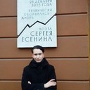  ,    , 25 ,   ,   , c , 