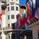 ���������� ����������, ���� ������� �������, 54 ����, ������������ ��� c�������� ���������