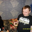 ���������� �����, ���� ������� �����, 43 ����, ������������ ��� ������