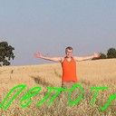 ���������� ������, ���� ������� B������p, 55 ���, ������������ 