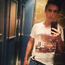 ���������� �������, ���� ������� Tsotne, 29 ���, ������������ ��� ������