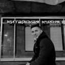 ���������� �����, ���� ������� ����, 30 ���, ������������ ��� ������, ����� � ���������, c�������� ���������