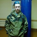 ���������� ���������, ���� ������� ���������, 32 ����, ������������ ��� ������, ����� � ���������