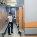  ,   Jeki, 23 ,     , 