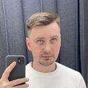 ���������� �����, ���� ������� ����, 29 ���, ������������ ��� ����� � ���������, c�������� ���������