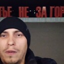 ���������� ���, ���� ������� ����, 37 ���, ������������ ��� ������