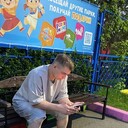 ���������� ����������, ���� ������� ������, 30 ���, ������������ ��� ������, ����� � ���������