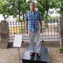 ���������� �������, ���� ������� Nord, 44 ����, ������������ ��� ������, ����� � ���������