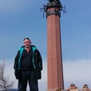 ���������� �������, ���� ������� ��������� ��, 41 ���, ������������ ��� ������, ����� � ���������, c�������� ���������