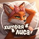 ���������� �����-���������, ���� ������� ��������, 49 ���, ������������ ��� ����� � ���������, c�������� ���������