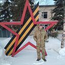 ���������� ���, ���� ������� ������, 29 ���, ������������ ��� ������, ����� � ���������