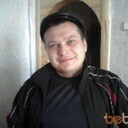 ���������� ���������, ���� ������� ����, 45 ���, ������������ ��� ������, ����� � ���������, c�������� ���������