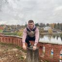 ���������� ������, ���� ������� ��������, 29 ���, ������������ ��� ������, ����� � ���������