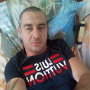 ���������� �����, ���� ������� ����, 44 ����, ������������ ��� ������, ����� � ���������, c�������� ���������