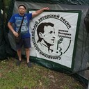 ���������� ������, ���� ������� ������, 46 ���, ������������ ��� ������, ����� � ���������, c�������� ���������, ���������