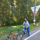 ���������� ���������, ���� ������� �����, 44 ����, ������������ ��� ������, ����� � ���������