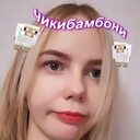  Ch'ongju,   Vasilisa, 22 ,   ,   , 
