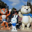 ���������� ����, ���� ������� 5���������55, 37 ���, ������������ 