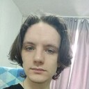 ���������� �����������, ���� ����� ����, 20 ���, ������������ ��� ������, ����� � ���������, c�������� ���������, ���������