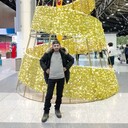 ���������� ���������, ���� ������� �����, 42 ����, ������������ ��� ������, ����� � ���������