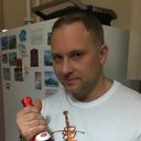 ���������� ���������, ���� ������� �������, 44 ����, ������������ ��� ������, ����� � ���������