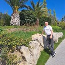 ���������� �����������, ���� ������� ���������, 42 ����, ������������ ��� ����� � ���������, c�������� ���������, ���������