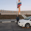 ���������� ���������, ���� ������� ������, 42 ����, ������������ ��� ������, ����� � ���������, c�������� ���������