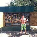 ���������� ����, ���� ������� ����, 33 ����, ������������ ��� ������, ����� � ���������, c�������� ���������