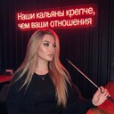 ���������� ����, ���� ������� �����, 22 ����, ������������ ��� c�������� ���������