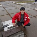 ���������� �������, ���� ������� ������, 43 ����, ������������ ��� ����� � ���������, c�������� ���������, ���������