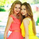 ���������� ������, ���� ������� ����, 29 ���, ������������ ��� ������, ����� � ���������, c�������� ���������