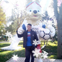 ���������� ������-��-����, ���� ������� �����, 45 ���, ������������ ��� ������, ����� � ���������