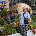 ���������� ��������, ���� ������� ��������, 42 ����, ������������ ��� ������, ����� � ���������