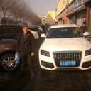 ���������� �������, ���� ������� Mixraj, 40 ���, ������������ ��� ������