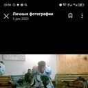 ���������� ���������, ���� ������� �����, 34 ����, ������������ ��� ������, ����� � ���������