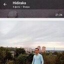 ���������� ����, ���� ������� ��������, 34 ����, ������������ ��� ������, ����� � ���������, c�������� ���������, ���������