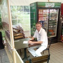 ���������� �����, ���� ������� �����, 36 ���, ������������ ��� ������, ����� � ���������, c�������� ���������