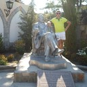 ���������� ��������, ���� ������� ���������, 42 ����, ������������ ��� ������, ����� � ���������, c�������� ���������