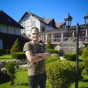 ���������� ��������, ���� ������� ����, 29 ���, ������������ ��� ������, ����� � ���������, c�������� ���������