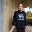 ���������� ����, ���� ������� ����, 39 ���, ������������ ��� ������, ����� � ���������, c�������� ���������, ���������