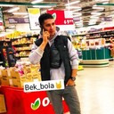 ���������� ��������, ���� ������� �������, 29 ���, ������������ ��� ������, ����� � ���������