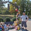 ���������� ��������, ���� ������� �������, 45 ���, ������������ ��� ������, ����� � ���������